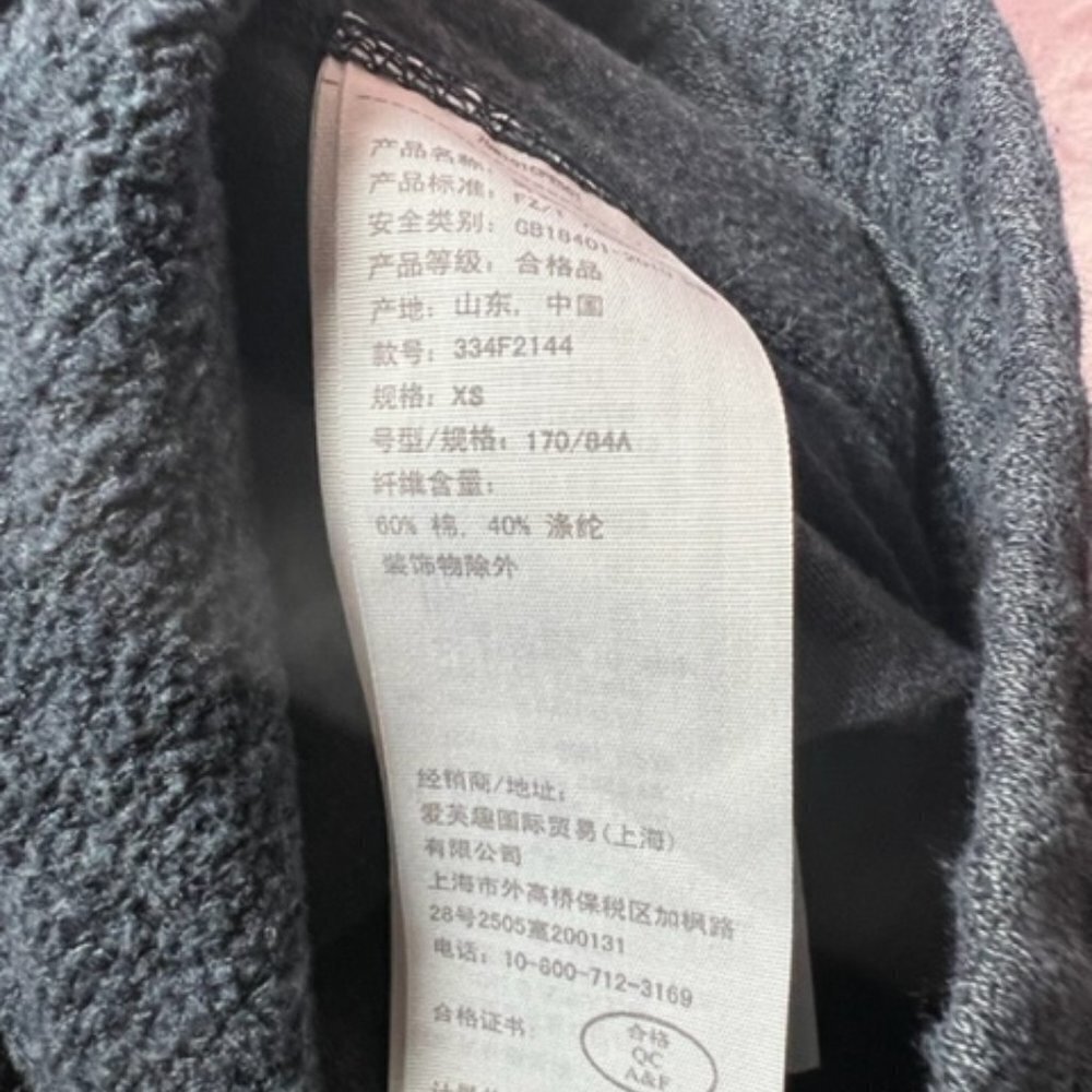 Womens Gray Hollister Sweatpants Size XS - Picture 8 of 8